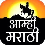 Marathi-Status-apk-icon-150×150-1