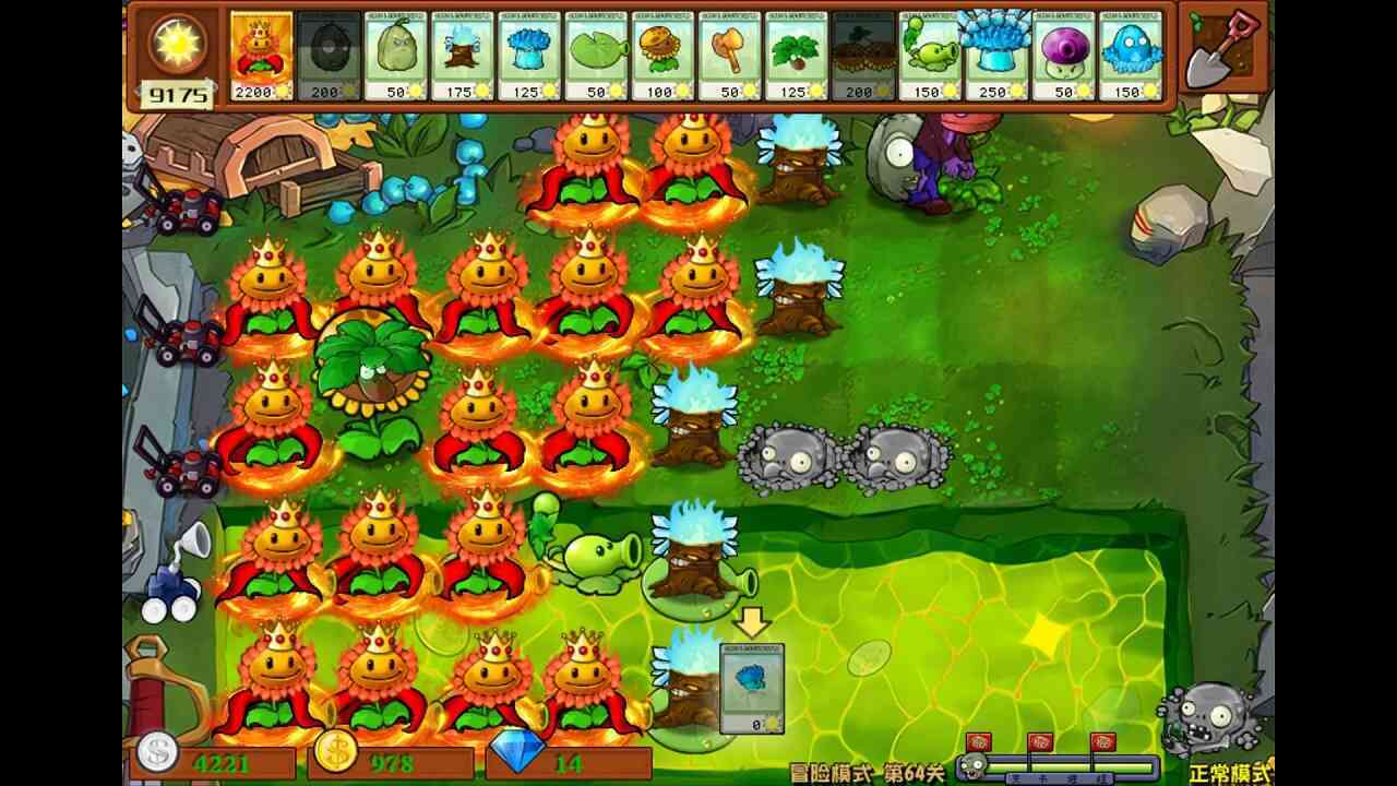 PVZ Hybrid review