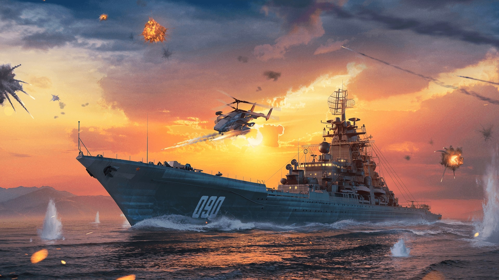 Modern Warships walkthrough