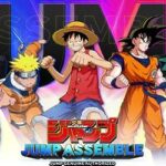 jump-assemble-thumbnail