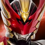BIMA-X-apk-icon-150×150-1