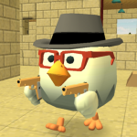 chicken-gun-150×150-1